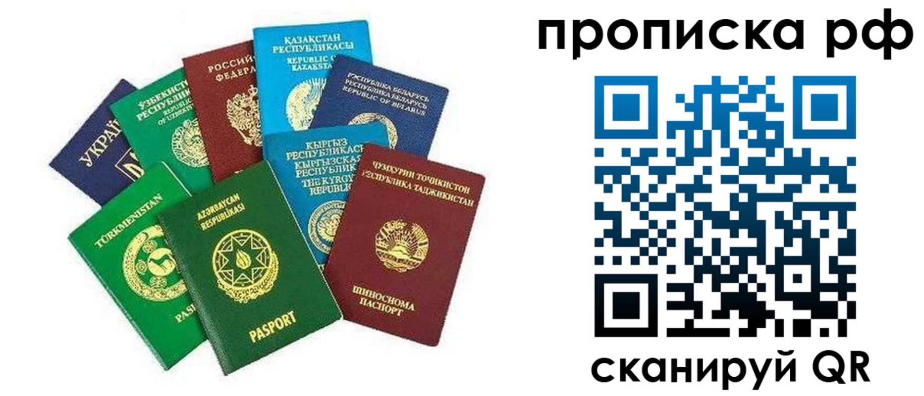форма 3 в Льгове